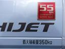 ハイゼットトラック ジャンボ　５５ｔｈアニバーサリーゴールドエディション　関東産　切替式４ＷＤ　スロープ式平シート　ＬＥＤライト　フォグライト　ＥＴＣ　Ｗエアバック　キーレス　ＡＢＳ　黒革調シートカバー　車検Ｒ８／５　１年保証（8枚目）
