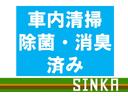 スーパーＧＬ　ダークプライムＩＩ　ワンオーナー　禁煙　セーフティセンス　衝突軽減　ナビ　Ｂｌｕｅｔｏｏｔｈ　地デジ　バックカメラ　パノラミックビュー　ＥＴＣ　ドラレコ　全記録簿有　車検Ｒ８／１０　新車保証継承（23枚目）