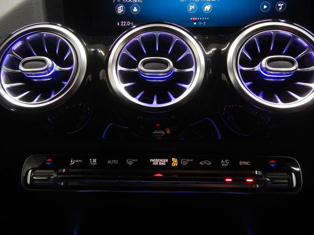 ＧＬＡ２００ｄ　４マチック　ＡＭＧライン　ディーラー車　右ハンドル　ナビｔＶ　Ｂｌｕｅｔｏｏｔｈ接続　ワイドスクリーン　マルチビームＬＥＤ　マルチアラウンドモニター　ハーフレザー＆ヒーター　パワーバックドア(17枚目)