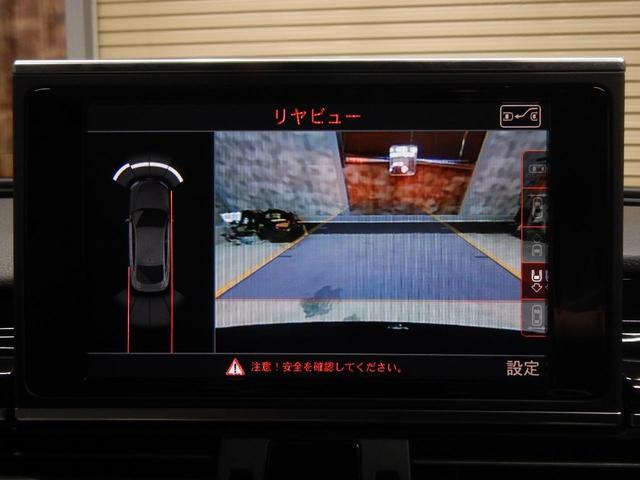 アウディ ＲＳ７スポーツバック