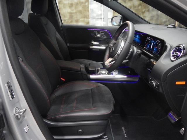 ＧＬＡクラス ＧＬＡ２００ｄ　４マチック　ＡＭＧライン　ディーラー車　右ハンドル　ナビｔＶ　Ｂｌｕｅｔｏｏｔｈ接続　ワイドスクリーン　マルチビームＬＥＤ　マルチアラウンドモニター　ハーフレザー＆ヒーター　パワーバックドア（22枚目）