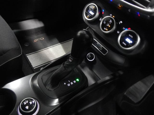 ５００Ｘ ポップスター　社外ナビＴＶカメラ　Ｂｌｕｅｔｏｏｔｈ　全方位ドラレコ　シートヒーター　スマートキー　ＥＴＣ　クルコン（10枚目）