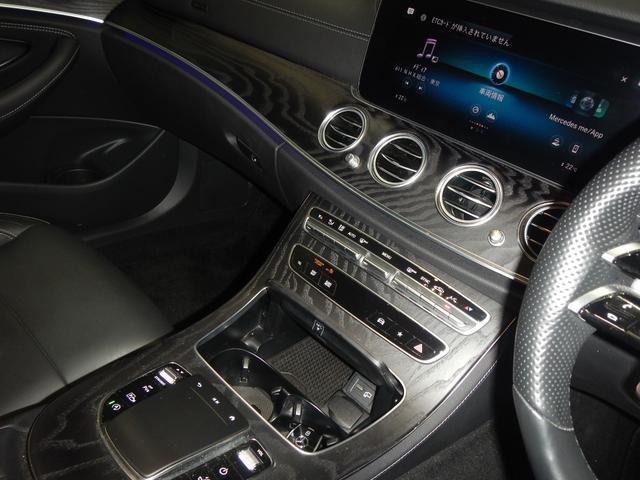 Ｅクラスステーションワゴン Ｅ２００　ステーションワゴン　スポーツ　ＡＭＧライン　ワンオーナー　記録簿　ワイドスクリーン　ＨＵＤ　パノラマルーフ　パワートランク　Ｂｕｒｍｅｓｔｅｒ　ナビＴＶ全方位　オートクルーズ　黒革（15枚目）