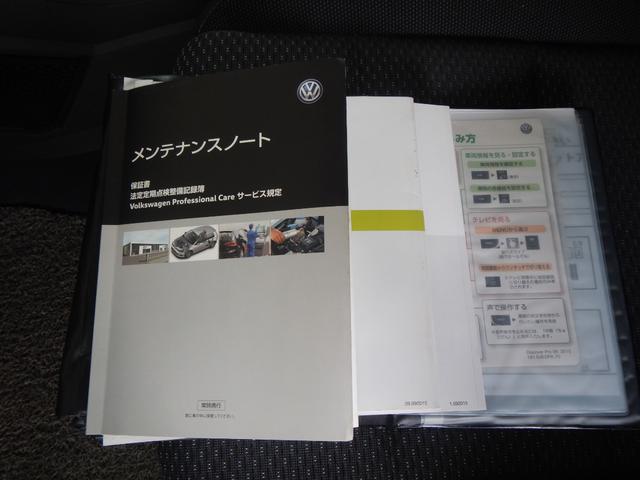 ゴルフトゥーラン ＴＳＩ　コンフォートライン　純正ナビＴＶバックカメラ　ＵＳＢ／Ｂｌｕｅｔｏｏｔｈ　クルーズコントロール　社外ドラレコ　ＥＴＣ　３列シート（25枚目）