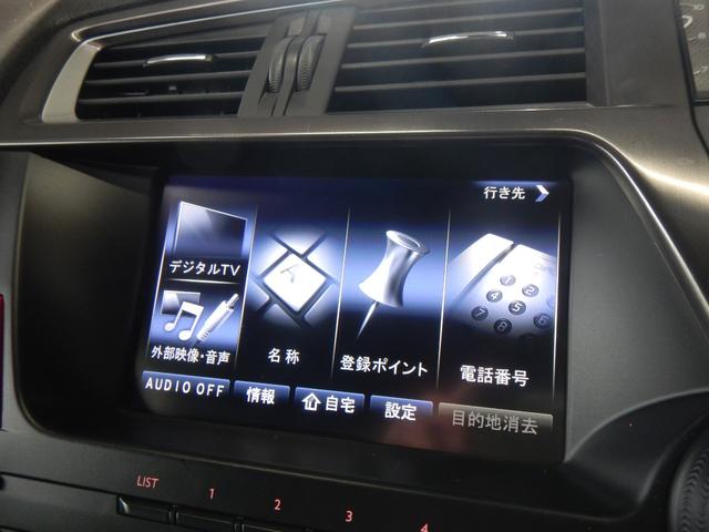 ＤＳ５ シック　ブルーＨＤｉ　レザーパッケージ　シック　ブルーＨＤｉ　レザーパッケージ５名）茶系レザー　ＤＥＮＯＮスピーカー　ガラスルーフ　クルコン　ナビＴＶカメラ　前席パワーシート＆ヒーター（14枚目）