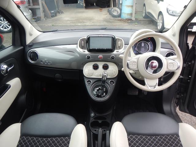 ５００ ツインエア　ドルチェヴィータ　ガラスルーフ固定式サンシェード　ハーフレザーシート　ナビＴＶバックカメラ　クルーズコントロール（2枚目）