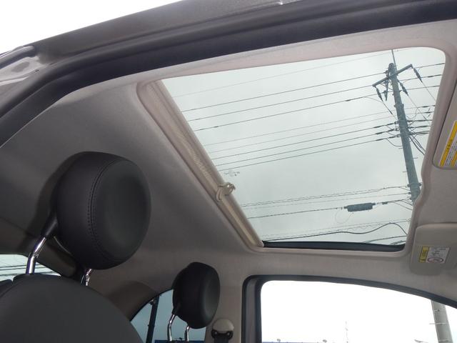 ５００ ツインエア　ドルチェヴィータ　ガラスルーフ固定式サンシェード　ハーフレザーシート　ナビＴＶバックカメラ　クルーズコントロール（3枚目）