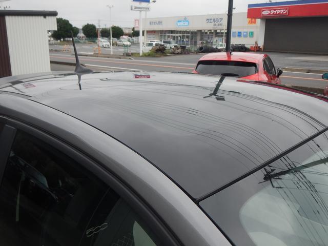 ５００ ツインエア　ドルチェヴィータ　ガラスルーフ固定式サンシェード　ハーフレザーシート　ナビＴＶバックカメラ　クルーズコントロール（4枚目）