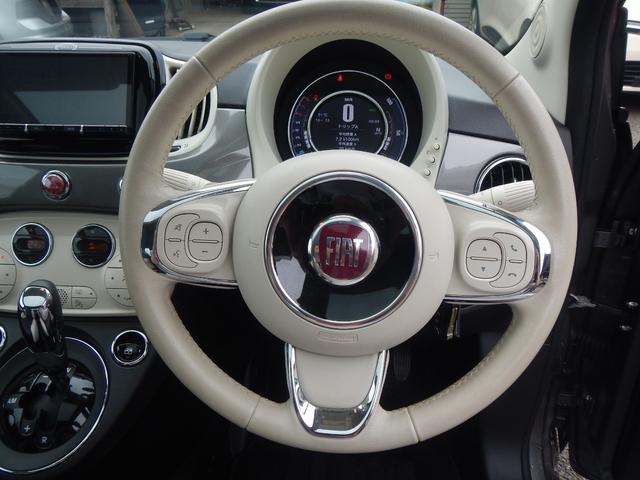 ５００ ツインエア　ドルチェヴィータ　ガラスルーフ固定式サンシェード　ハーフレザーシート　ナビＴＶバックカメラ　クルーズコントロール（10枚目）