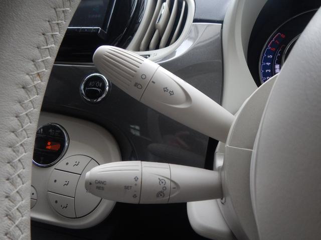 ５００ ツインエア　ドルチェヴィータ　ガラスルーフ固定式サンシェード　ハーフレザーシート　ナビＴＶバックカメラ　クルーズコントロール（11枚目）