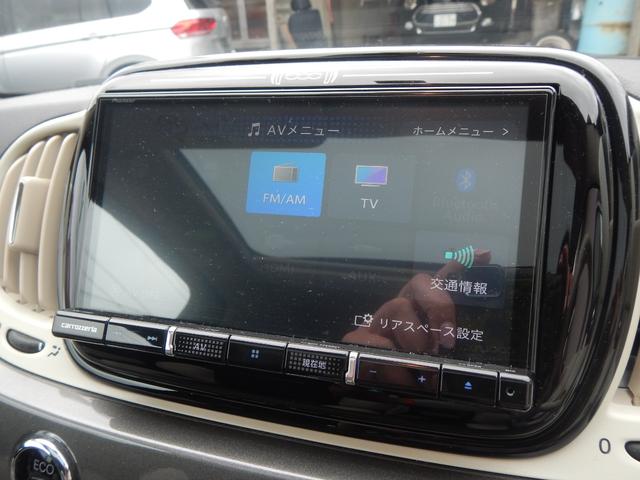５００ ツインエア　ドルチェヴィータ　ガラスルーフ固定式サンシェード　ハーフレザーシート　ナビＴＶバックカメラ　クルーズコントロール（13枚目）