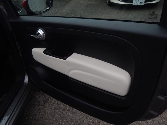 ５００ ツインエア　ドルチェヴィータ　ガラスルーフ固定式サンシェード　ハーフレザーシート　ナビＴＶバックカメラ　クルーズコントロール（17枚目）