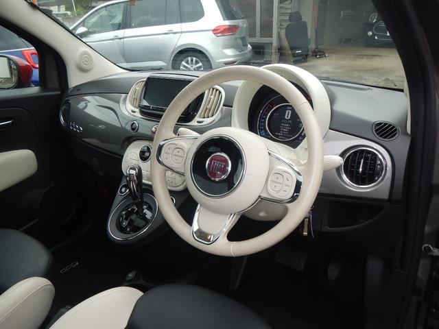 ５００ ツインエア　ドルチェヴィータ　ガラスルーフ固定式サンシェード　ハーフレザーシート　ナビＴＶバックカメラ　クルーズコントロール（18枚目）