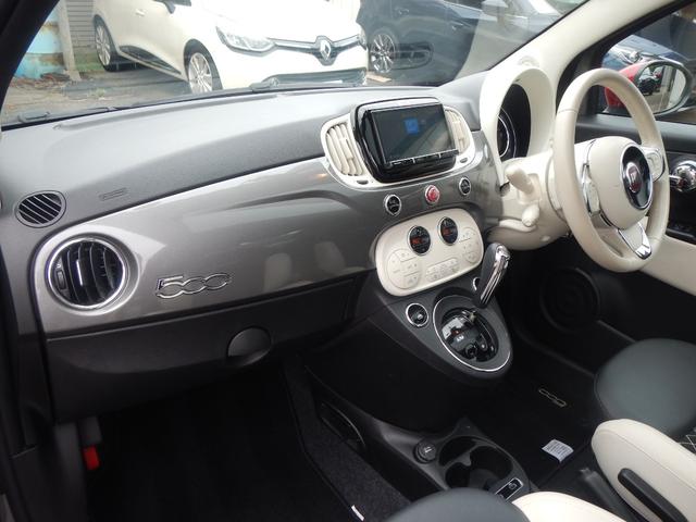 ５００ ツインエア　ドルチェヴィータ　ガラスルーフ固定式サンシェード　ハーフレザーシート　ナビＴＶバックカメラ　クルーズコントロール（19枚目）