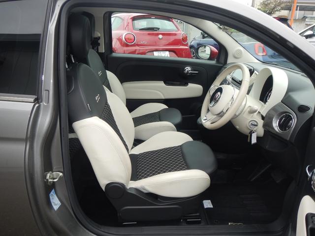 ５００ ツインエア　ドルチェヴィータ　ガラスルーフ固定式サンシェード　ハーフレザーシート　ナビＴＶバックカメラ　クルーズコントロール（20枚目）