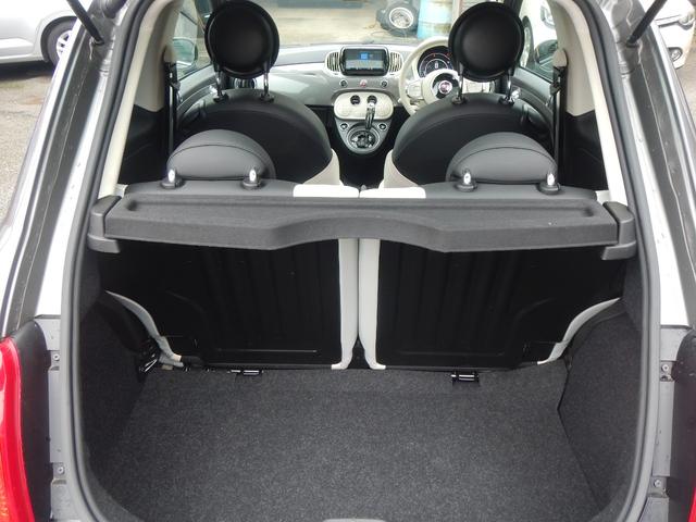 ５００ ツインエア　ドルチェヴィータ　ガラスルーフ固定式サンシェード　ハーフレザーシート　ナビＴＶバックカメラ　クルーズコントロール（23枚目）