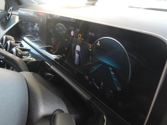 Ｂクラス Ｂ１８０　記録簿　ワイドスクリーン　ハーフレザー＆ヒーター　ナビＴＶ全方位　ＵＳＢ／Ｂｌｕｅｔｏｏｔｈ　オートクルーズ　ＬＥＤ　ＥＴＣ２．０（4枚目）