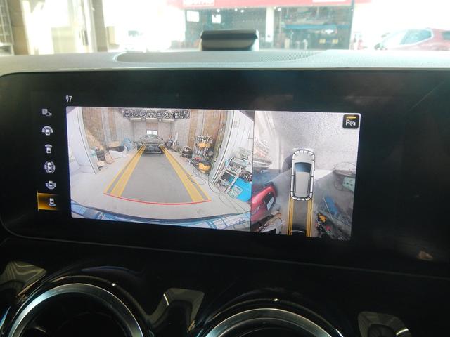 Ｂクラス Ｂ１８０　記録簿　ワイドスクリーン　ハーフレザー＆ヒーター　ナビＴＶ全方位　ＵＳＢ／Ｂｌｕｅｔｏｏｔｈ　オートクルーズ　ＬＥＤ　ＥＴＣ２．０（13枚目）