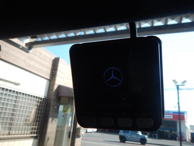 Ｂクラス Ｂ１８０　記録簿　ワイドスクリーン　ハーフレザー＆ヒーター　ナビＴＶ全方位　ＵＳＢ／Ｂｌｕｅｔｏｏｔｈ　オートクルーズ　ＬＥＤ　ＥＴＣ２．０（16枚目）