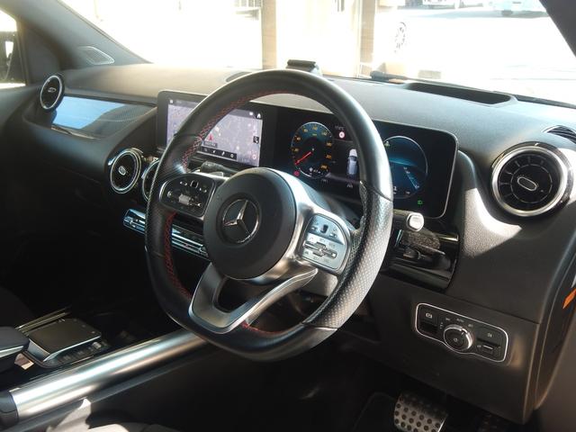 Ｂクラス Ｂ１８０　記録簿　ワイドスクリーン　ハーフレザー＆ヒーター　ナビＴＶ全方位　ＵＳＢ／Ｂｌｕｅｔｏｏｔｈ　オートクルーズ　ＬＥＤ　ＥＴＣ２．０（19枚目）