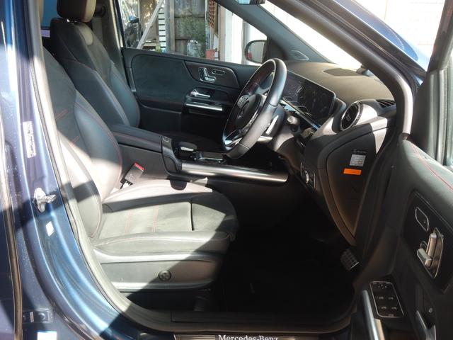 Ｂクラス Ｂ１８０　記録簿　ワイドスクリーン　ハーフレザー＆ヒーター　ナビＴＶ全方位　ＵＳＢ／Ｂｌｕｅｔｏｏｔｈ　オートクルーズ　ＬＥＤ　ＥＴＣ２．０（21枚目）