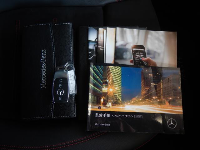 Ｂクラス Ｂ１８０　記録簿　ワイドスクリーン　ハーフレザー＆ヒーター　ナビＴＶ全方位　ＵＳＢ／Ｂｌｕｅｔｏｏｔｈ　オートクルーズ　ＬＥＤ　ＥＴＣ２．０（26枚目）