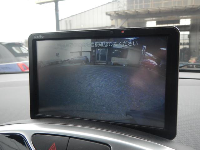 ルーテシア ゼン ディスプレイオーディオ 社外ナビTVバックカメラ ETC カードキー2枚(13枚目)