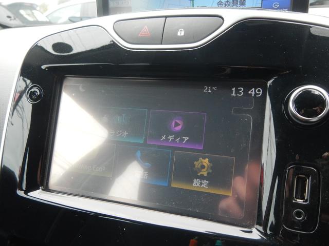 ルーテシア ゼン ディスプレイオーディオ 社外ナビTVバックカメラ ETC カードキー2枚(14枚目)