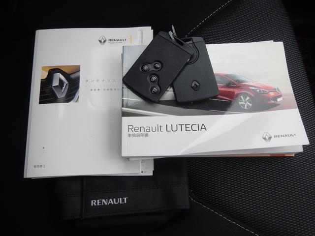 ルーテシア ゼン ディスプレイオーディオ 社外ナビTVバックカメラ ETC カードキー2枚(16枚目)