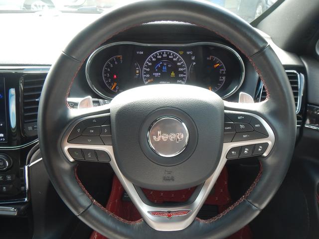 ジープ・グランドチェロキー トレイルホーク　限定車　１オーナー　ナビＴＶ切替カメラ　カープレイ　専用インテリア　前席パワーシート　前後Ｓヒーター　パワーバックドア　ヒッチメンバー（12枚目）