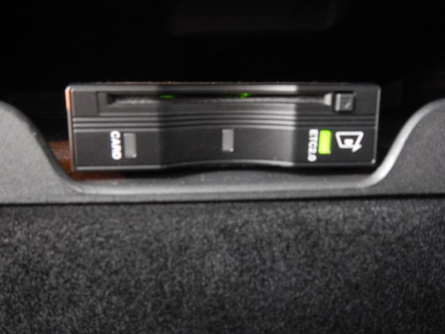 ジープ・グランドチェロキー トレイルホーク　限定車　１オーナー　ナビＴＶ切替カメラ　カープレイ　専用インテリア　前席パワーシート　前後Ｓヒーター　パワーバックドア　ヒッチメンバー（19枚目）