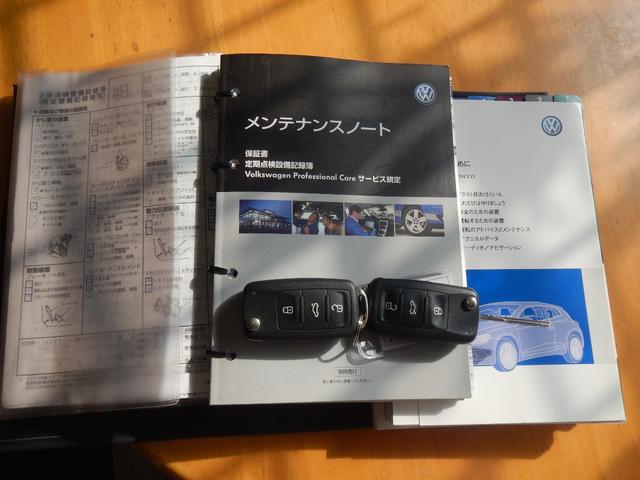 シロッコ TSI TSI(4名)純正ナビ アイバッハダウンサス Rカメラ付ミラードラレコ TV ハーフレザー パドルシフト 17AW(3枚目)