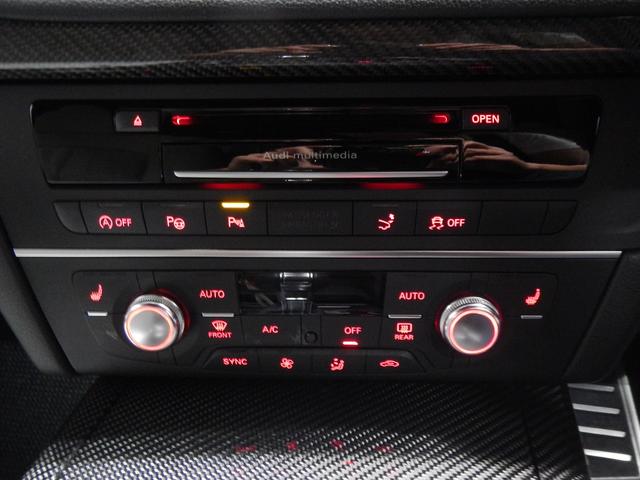 ＲＳ７スポーツバック ベースグレード　ベースグレード（４名）　ホワイトレザーシート　プレセンスパッケージ　アクティブレーンアシスト　パーキングアシスト　サンルーフ　８速ＡＴ　前後シートヒーター（17枚目）