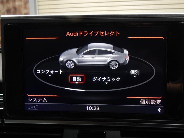 ＲＳ７スポーツバック ベースグレード　ベースグレード（４名）　ホワイトレザーシート　プレセンスパッケージ　アクティブレーンアシスト　パーキングアシスト　サンルーフ　８速ＡＴ　前後シートヒーター（18枚目）