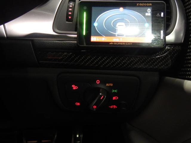 ＲＳ７スポーツバック ベースグレード　ベースグレード（４名）　ホワイトレザーシート　プレセンスパッケージ　アクティブレーンアシスト　パーキングアシスト　サンルーフ　８速ＡＴ　前後シートヒーター（20枚目）