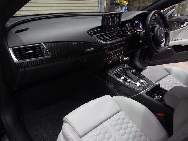 ＲＳ７スポーツバック ベースグレード　ベースグレード（４名）　ホワイトレザーシート　プレセンスパッケージ　アクティブレーンアシスト　パーキングアシスト　サンルーフ　８速ＡＴ　前後シートヒーター（23枚目）