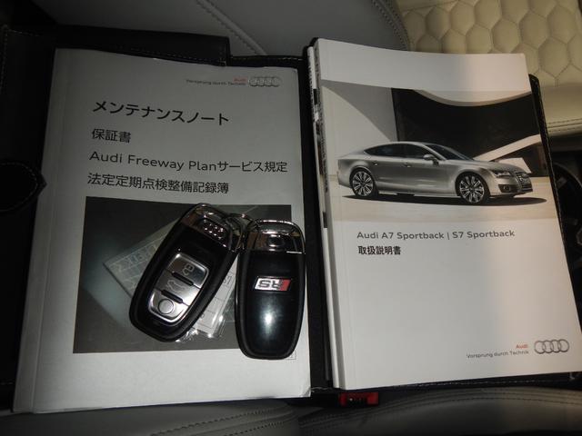 ＲＳ７スポーツバック ベースグレード　ベースグレード（４名）　ホワイトレザーシート　プレセンスパッケージ　アクティブレーンアシスト　パーキングアシスト　サンルーフ　８速ＡＴ　前後シートヒーター（29枚目）