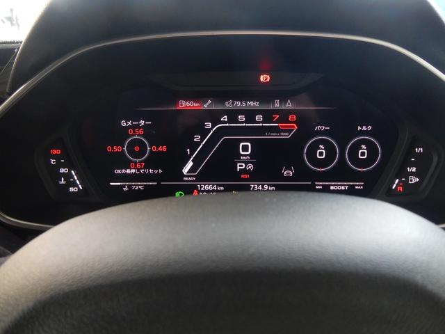 RS Q3 スポーツバック ベースグレード ベースグレード(5名)RSデザインPKG ブラックスタイリングPKG RSダンピングCLサスペンション RSスポーツエキゾースト RSバーチャルコックピット SONOS 21黒AW 赤キャリパー(14枚目)