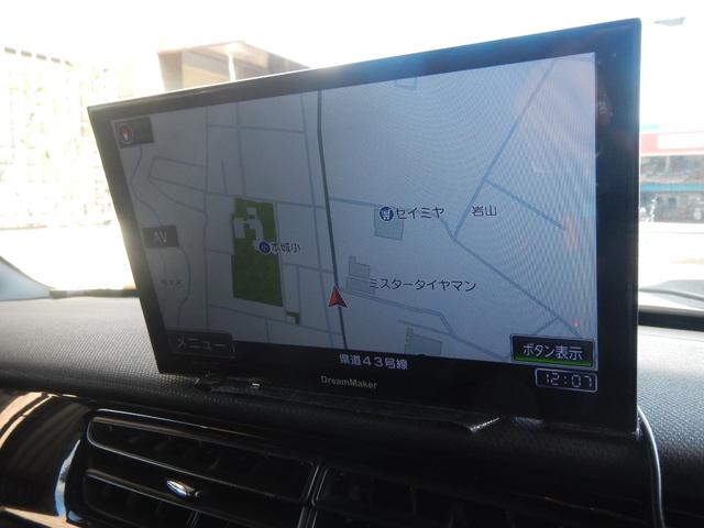 DS3 パフォーマンスライン クルーズコントロール ETC 社外ナビTV Bluetooth 純正オーディオ 17aw ハーフレザーシート(13枚目)