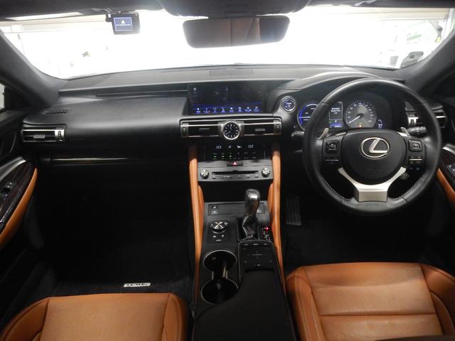 ＲＣ ＲＣ３００ｈ　バージョンＬ　ブラウンレザー・３眼ＬＥＤ・ハンドルヒーター・シートヒーター・Ｂｌｕｅｔｏｏｔｈ・純正ナビＴＶ・Ｂカメラ・クルーズコントロール・ステアリングスイッチ・ドラレコ（2枚目）