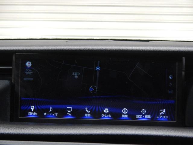 ＲＣ ＲＣ３００ｈ　バージョンＬ　ブラウンレザー・３眼ＬＥＤ・ハンドルヒーター・シートヒーター・Ｂｌｕｅｔｏｏｔｈ・純正ナビＴＶ・Ｂカメラ・クルーズコントロール・ステアリングスイッチ・ドラレコ（16枚目）