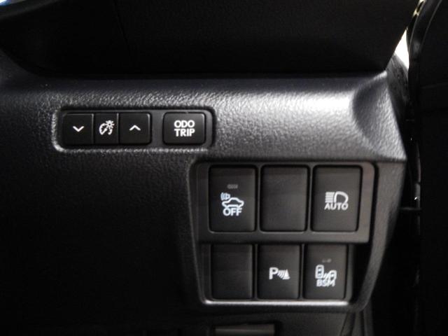 ＲＣ ＲＣ３００ｈ　バージョンＬ　ブラウンレザー・３眼ＬＥＤ・ハンドルヒーター・シートヒーター・Ｂｌｕｅｔｏｏｔｈ・純正ナビＴＶ・Ｂカメラ・クルーズコントロール・ステアリングスイッチ・ドラレコ（17枚目）