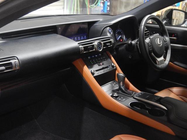 ＲＣ ＲＣ３００ｈ　バージョンＬ　ブラウンレザー・３眼ＬＥＤ・ハンドルヒーター・シートヒーター・Ｂｌｕｅｔｏｏｔｈ・純正ナビＴＶ・Ｂカメラ・クルーズコントロール・ステアリングスイッチ・ドラレコ（21枚目）