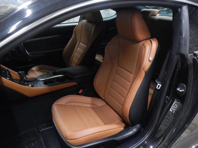 ＲＣ ＲＣ３００ｈ　バージョンＬ　ブラウンレザー・３眼ＬＥＤ・ハンドルヒーター・シートヒーター・Ｂｌｕｅｔｏｏｔｈ・純正ナビＴＶ・Ｂカメラ・クルーズコントロール・ステアリングスイッチ・ドラレコ（23枚目）