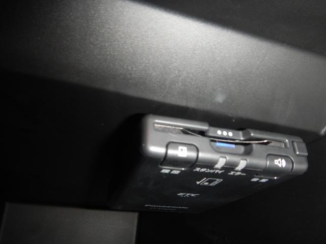 装備品には欠かせないＥＴＣ渋滞緩和にも繋がります。