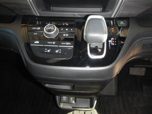 フリードハイブリッド ハイブリッド・Ｇブラックスタイル　フリップダウンモニター　純正ナビＴＶバックカメラ　カープレイ　両側電動スライド　ＥＴＣ　前後ドラレコ　前席シートヒーター　オートクルーズ（13枚目）