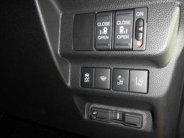 フリードハイブリッド ハイブリッド・Ｇブラックスタイル　フリップダウンモニター　純正ナビＴＶバックカメラ　カープレイ　両側電動スライド　ＥＴＣ　前後ドラレコ　前席シートヒーター　オートクルーズ（16枚目）