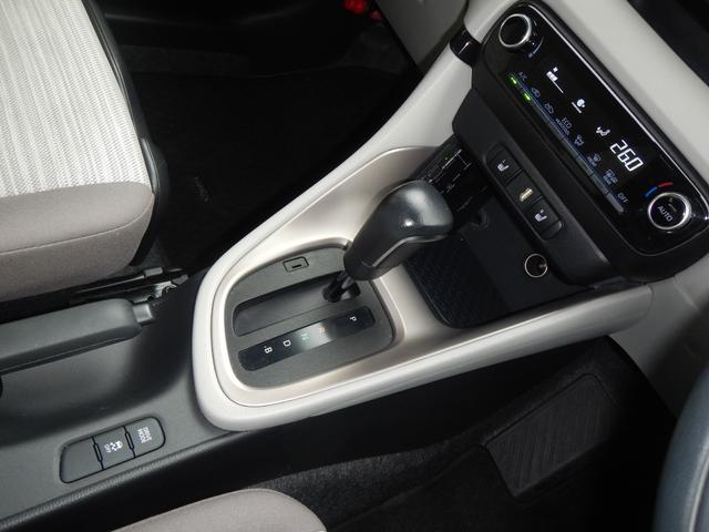 ヤリス Ｚ　Ｔｏｙｏｔａ　Ｓａｆｅｔｙ　Ｓｅｎｓｅ　８インチディスプレイオーディオ全方位　ＨＵＤ　シートヒーター　ＬＥＤ　レーダークルーズ（12枚目）