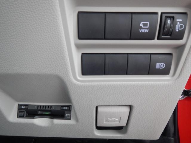 ヤリス Ｚ　Ｔｏｙｏｔａ　Ｓａｆｅｔｙ　Ｓｅｎｓｅ　８インチディスプレイオーディオ全方位　ＨＵＤ　シートヒーター　ＬＥＤ　レーダークルーズ（13枚目）