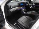 Ｅ２００　ステーションワゴン　スポーツ　ＡＭＧライン　ワンオーナー　記録簿　ワイドスクリーン　ＨＵＤ　パノラマルーフ　パワートランク　Ｂｕｒｍｅｓｔｅｒ　ナビＴＶ全方位　オートクルーズ　黒革（14枚目）